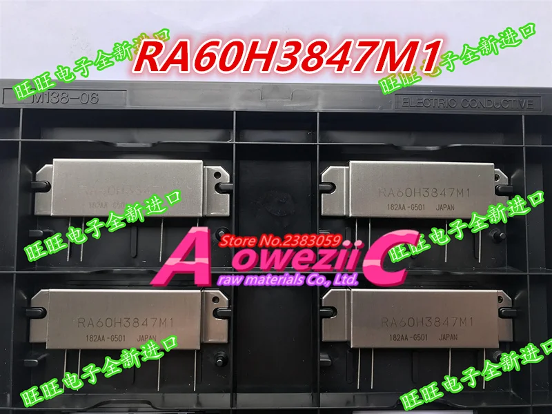 100% novo importado originais RA30H3340M RA30H3847M1 RA30H4452M1