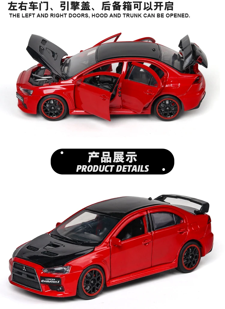 三菱evo_06