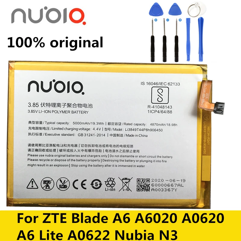 Оригинальный аккумулятор Li3849T44P8h906450 5000 мАч для телефона ZTE Blade A6 A6020 A0620/ Lite A0622 Nubia N3