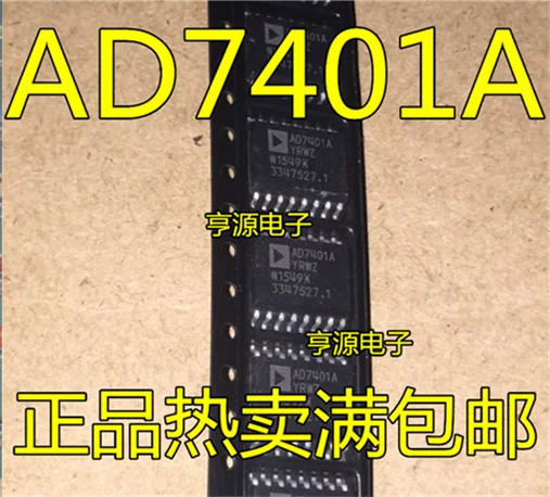 5cps AD7401AYRWZ AD7401AYRW AD7401A