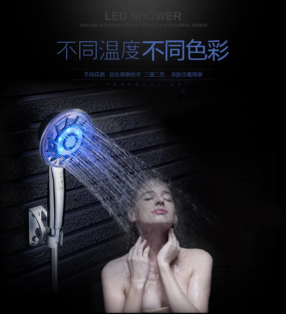 Manufacturers Direct Selling Handheld Sprinkler LED Temperature Control Shining Children Bath Shower Bathroom Shower Bath Rain N