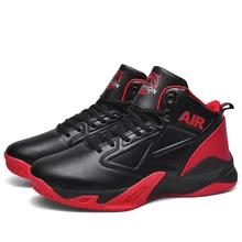 Баскетбольные кроссовки Jordan с высоким берцем, мужские амортизирующие дышащие баскетбольные ботинки, уличный светильник, мужские кроссовки, спортивная обувь для мальчиков