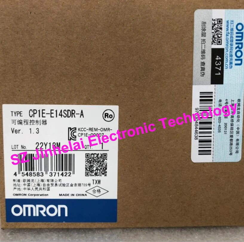 И CP1E-E14SDR-A программируемый контроллер OMRON