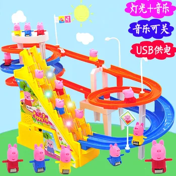 

Peppa Pig children's rail car electric music stair climbing track Peppa children's educational toys