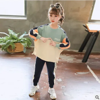 

Girls Hoody Sports Pant Clothing Set 2020 New Spring/Autumn Kids Clothes Sets Children's Sets 2 Patchwork Colors Size4-14 ly500