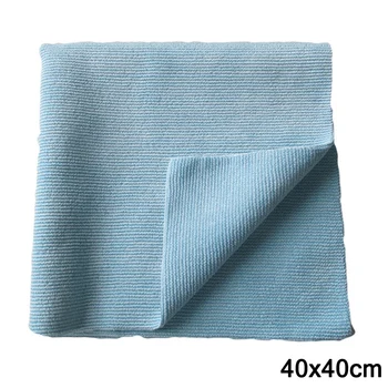 

40*40cm Car Towel Dishwashing Rag Microfiber Wash Cleaning High Water Absorption 1pc