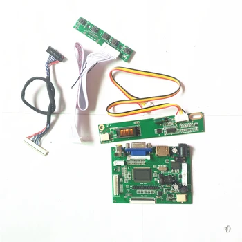 

Fit HT141WX1-100/101/102 1280*800 14.1" 1CCFL inverter LCD screen VGA HDMI AV 30-Pin LVDS display controller drive board DIY kit