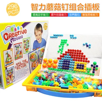 

296 Pieces/Set Box-packed Grain Mushroom Nail Beads Intelligent 3D Puzzle Games Jigsaw Board for Children Kids Educational Toys