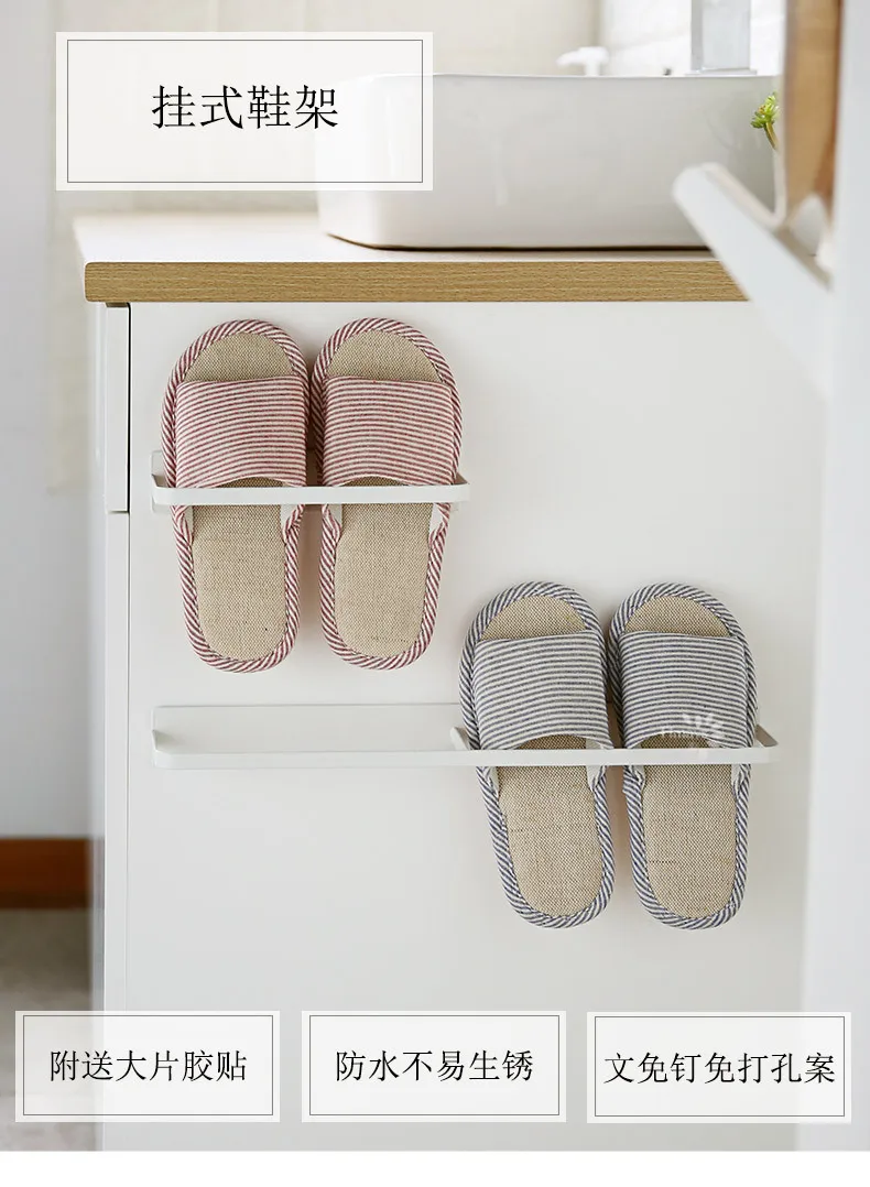 Valve Bathroom Drag Shoe Rack Wall Hanging Hole Punched Bathroom Storage Shelf Household Dormitory Shoe Storage Shoe Rack
