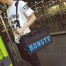 Новая сухая и влажная разделительная спортивная сумка для спортзала повседневное модное на одно плечо багаж Большая вместительная уличная дорожная сумка