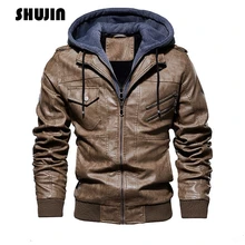 SHUJIN, мужская куртка с капюшоном, осенняя и зимняя теплая Повседневная кожаная куртка, пальто из искусственной кожи, тонкая мужская куртка на молнии с капюшоном