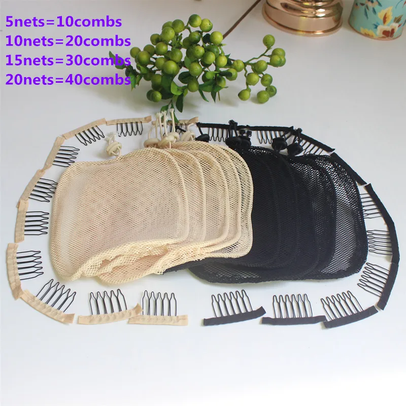 5 шт./лот сеть для изготовления хвостиков черного цвета Высококачественная сетка