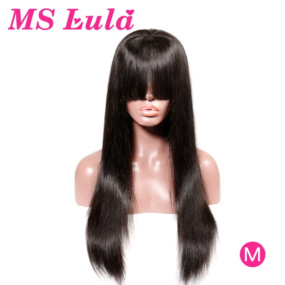 Парики на сетке спереди с челкой бразильские прямые волосы MS Lula 150 плотность Remy 13x