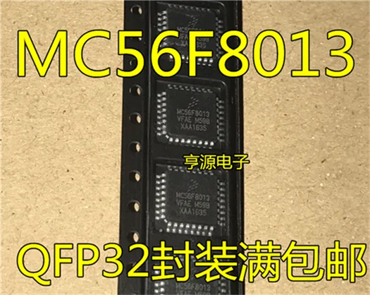 

MC56F8013VFAE MC56F8013 MC56F8014VFAE MC56F8014