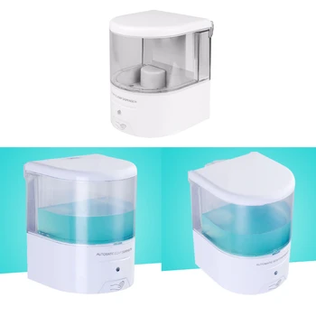 

Automatic Soap Dispenser, 700ml Touchless Wall Mount Soap Dispenser Infrared Sensing, Battery Operated No Waste