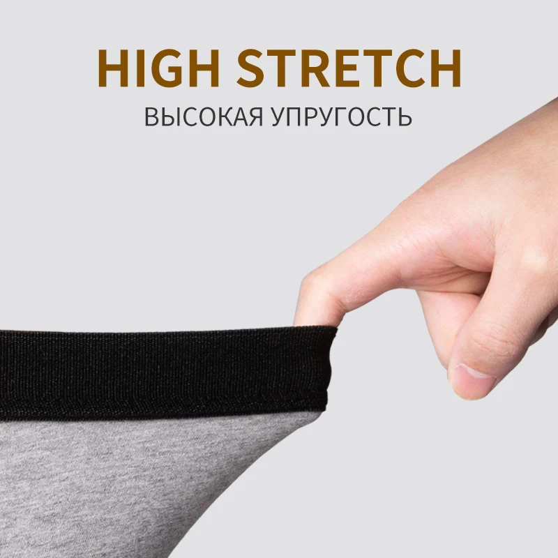 SeeBest/2 пары носков 2 боксеры мужские трусы деловые черные хлопковые шорты большой