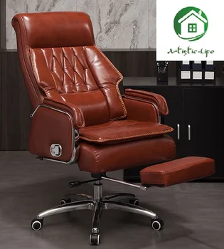 

Leather boss chair reclining massage executive chair business office chair comfortable sedentary desk chair home computer chair