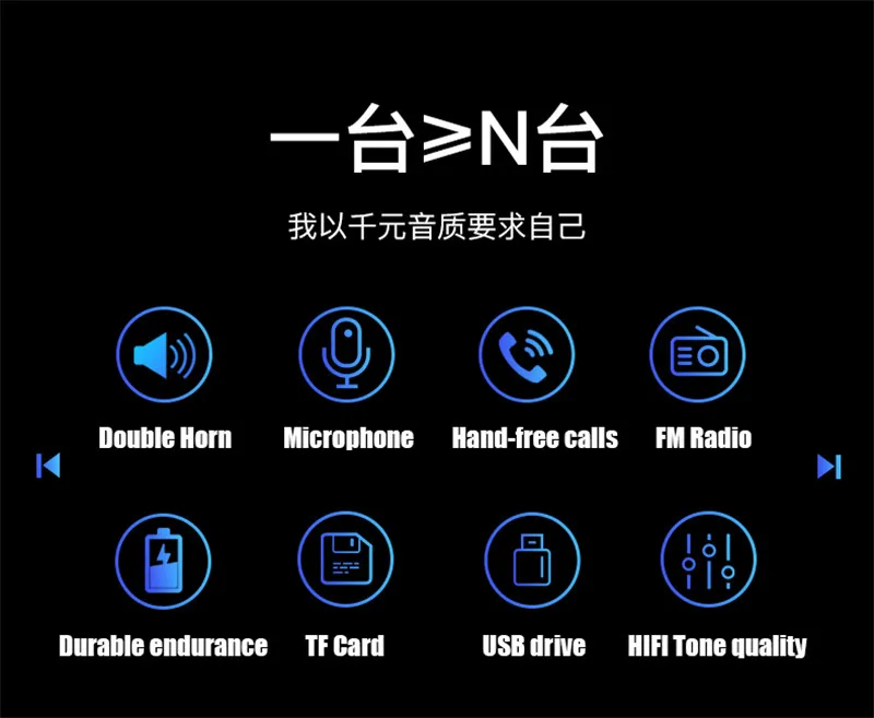 Беспроводная Bluetooth Колонка HiFi тяжелый бас мультимедийный настольный компьютер колонки televisi игровой USB компьютер сабвуфер аудио ноутбук музыка