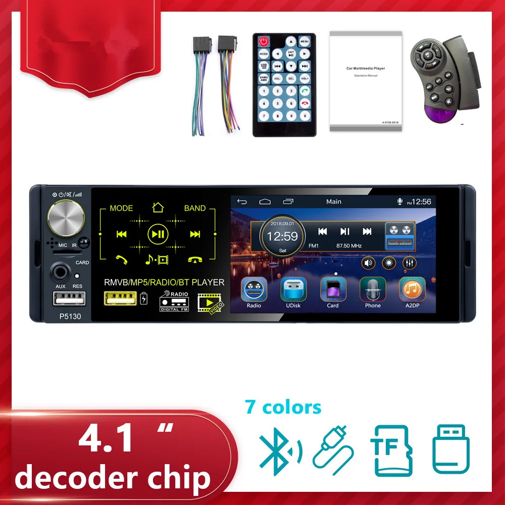 Автомагнитола 1DIN 4 1 дюйма сенсорный экран Bluetooth RDS USB AUX MP5 видеоплеер MP3