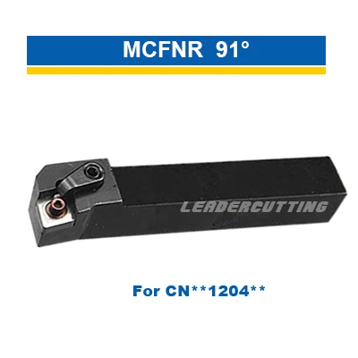 10pc SHIM MC1204 MCLNR2020K12  20×20×125mm  External Turning Facing Toolholder 