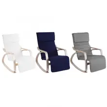 Удобное кресло-качалка, регулируемое кресло-качалка, современный домашний офис, удобное кресло-качалка