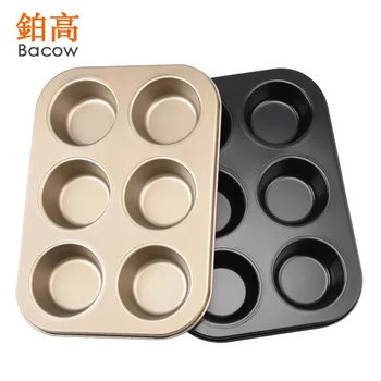 

Bakery Six Mould Non-stick Six Cup Even Mold Tart Cake Mold Muffin Cup song bing mo Cooking Dish Tool