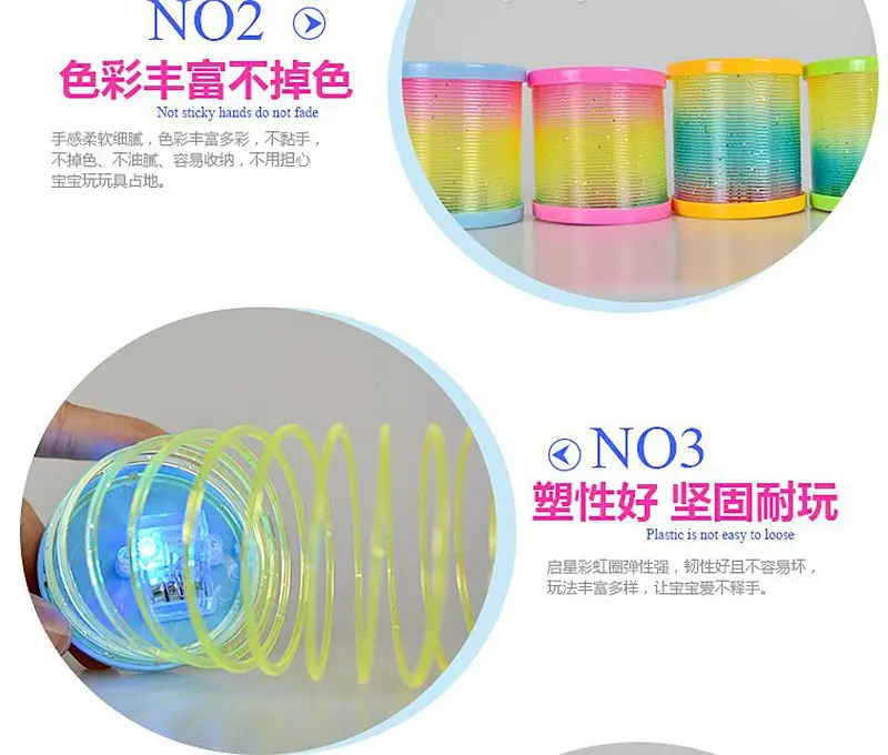 Elasticity Ring-pull Circle Magic Plastic Lap Coil Toy Night Light Large Size Rainbow 3-Year-Old Unisex