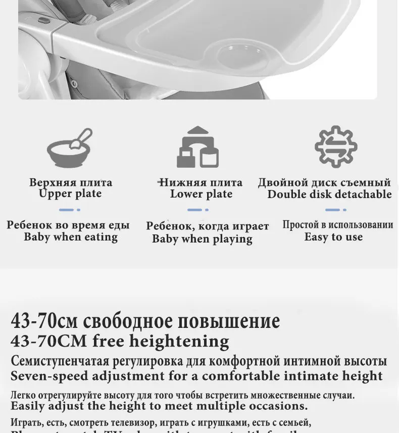 Складной стул для кормления детей стул-трансформер 2 в 1 детское обеденный кресло-качалка высокий стул электрические детские качели спальный Высокий детский стул для кормления портативный ребенок