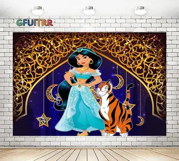 

GFUITRR Aladdin Jasmine Photography Backdrop Girls Birthday Golden Moon Decoration Polyester Vinyl Photo Studio Booth Props
