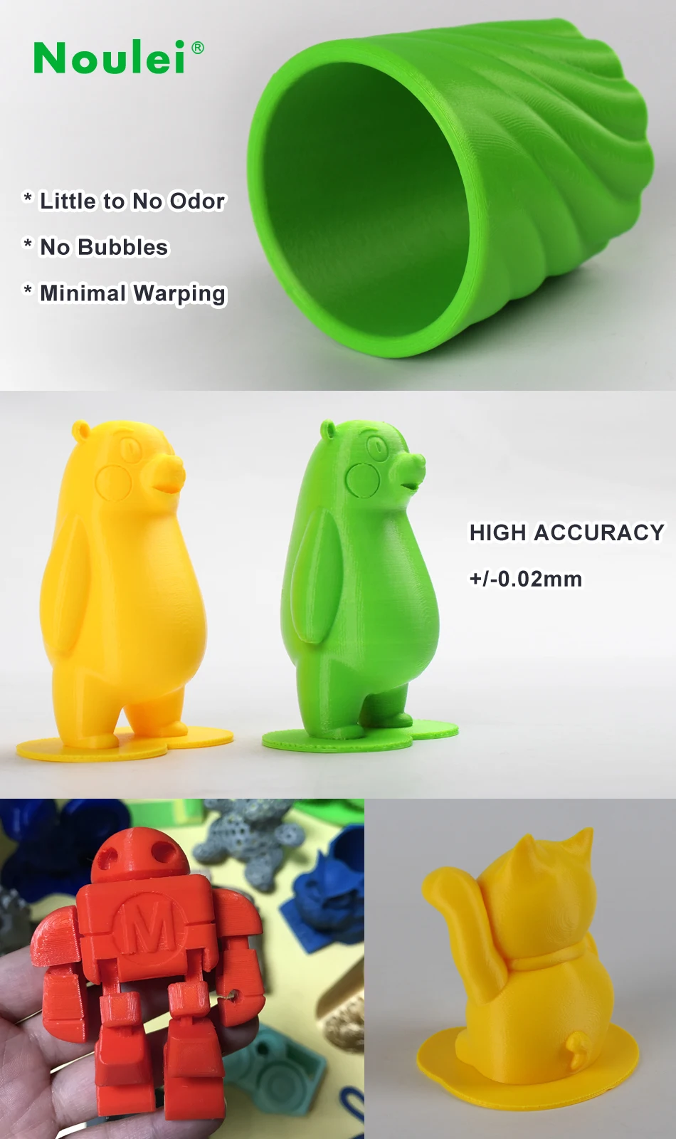 7 noulei 3d printing PLA filament 1.75mm Yellow Green