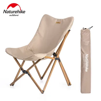 

Naturehike Ultralight Wood Grain Aluminum Alloy Fishing Chair Portable Outdoor Camping Chair Beach Picnic BBQ Folding Stool NH