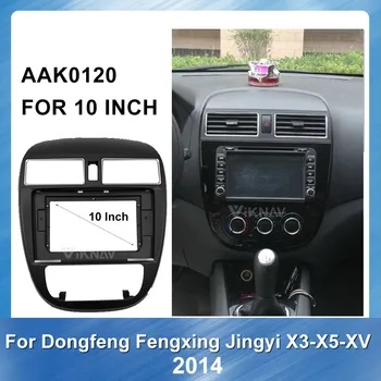 

Car refitting DVD Fascia frame for Dongfeng Fengxing Jingyi X3 X5 XV 2014 High match Car Fascia Frame Mount Kit Trim Panel