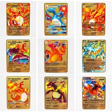

Pokemon Cards Metal Card V Card Golden PIKACHU Charizard Vmax Card Game Battle Anime Cards Collection Card Toys For Children