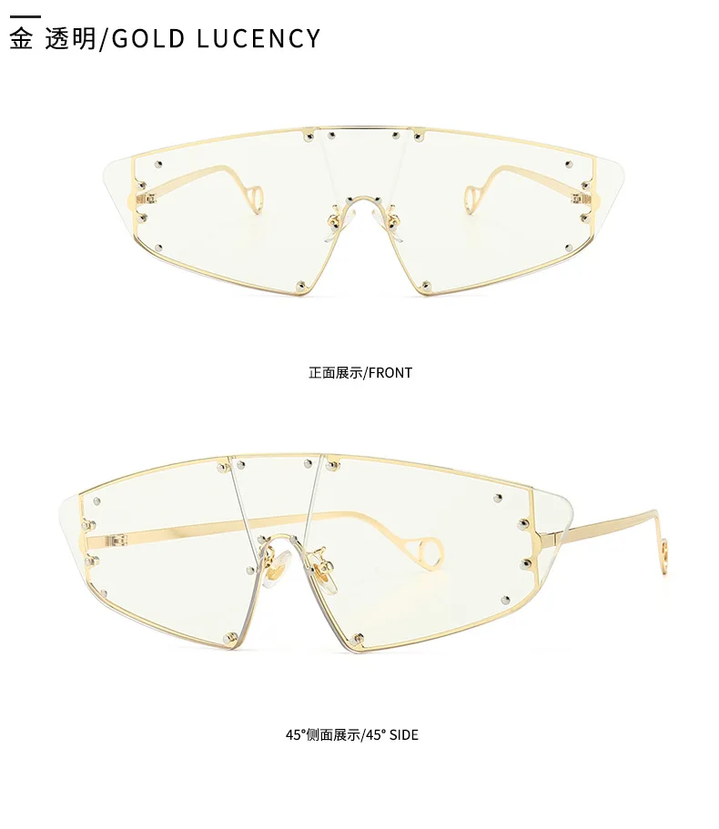 Модные женские солнцезащитные очки кошачий глаз, новинка, роскошные цельные зеркальные розовые линзы, очки с заклепками для мужчин и женщин, винтажные очки