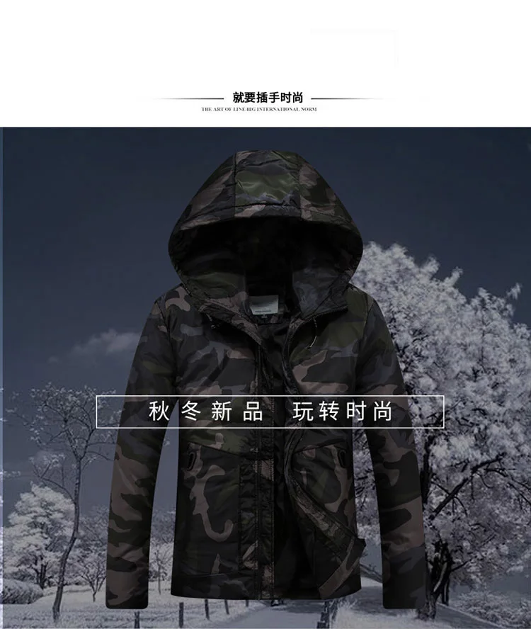 Cotton-padded Clothes Men's New Style Thick down Jacket Cotton-padded Clothes Coat Winter Teenager Students Short Hooded Co