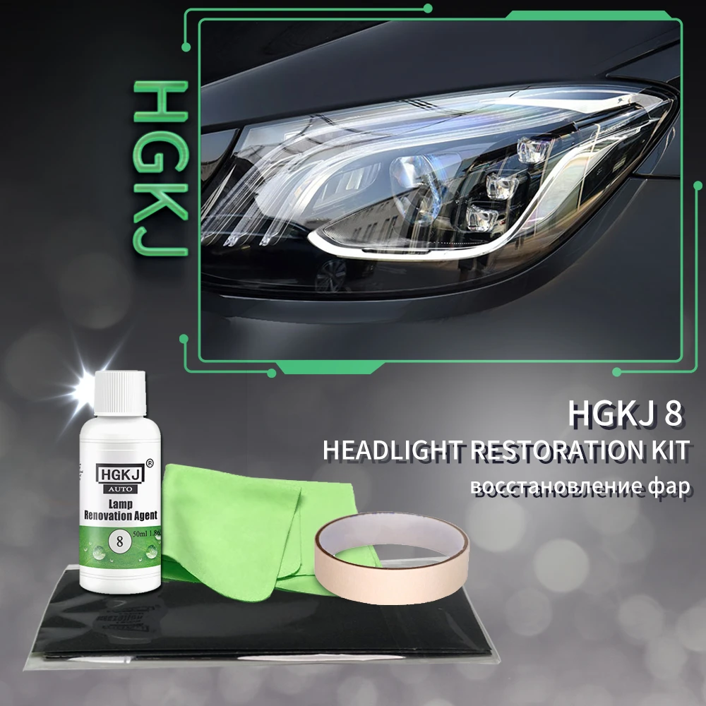 Headlight Restorer HGKJ 8 Car Lights Polishing Kit Chemical Repair