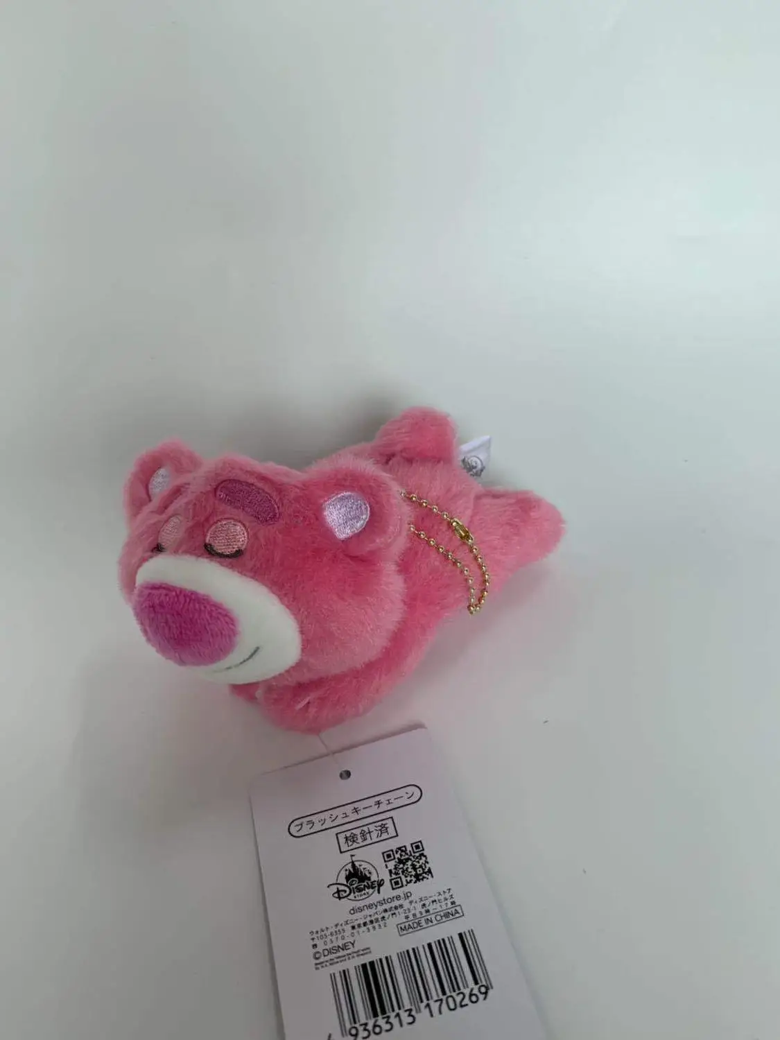 Спящий Дональд Дак Ститч Marie Dumbo Chipmunk Lotso Huggin Bear плюшевый брелок для ключей детские мягкие игрушки животные - Цвет: 6