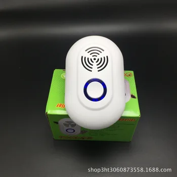 

Ultrasonic Pest Control Electronic Mosquito Repellent Mouse Expeller Insect Killer Multi-functional Mosquito Killer Mouse Killer
