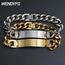 Новое поступление, браслет с крестом Иисуса для мужчин, золотой, серебряный цвет, нержавеющая сталь, мужской браслет с гравировкой, мужской браслет с крестом, ювелирное изделие, подарок