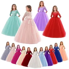 Новинка года, Детские платья для девочек, детский кружевной свадебный костюм принцессы платье на возраст 11, 12, 13, 14 лет одежда для детей Одежда для маленьких девочек