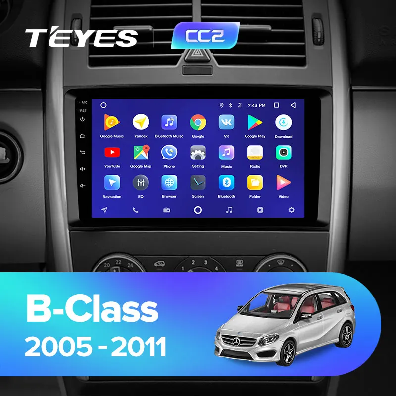 TEYES CC2 Штатная магнитола для Мерседес В-класс T245Mercedes-Benz B-Class T245 2005 2011 Android 8.1, до 8-ЯДЕР, до 4+ 64ГБ 32EQ+ DSP 2DIN автомагнитола 2 DIN DVD GPS мультимедиа автомобиля головное устройство