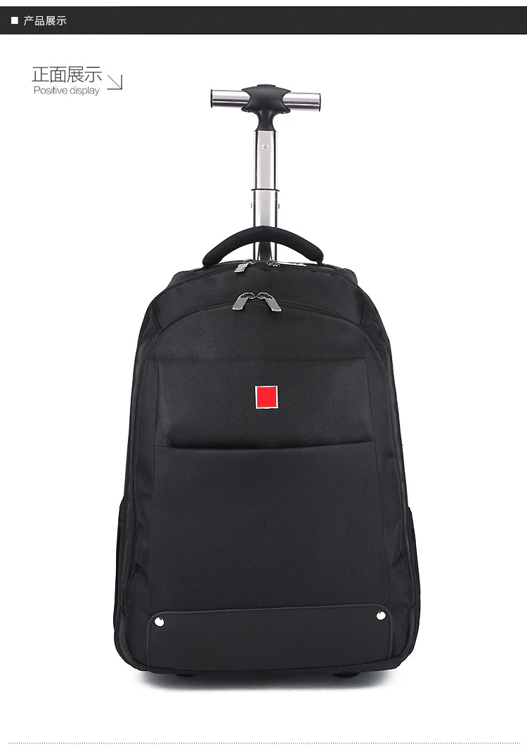 Высококачественный чемодан для багажа на колесиках 18/20 дюймов плечо компьютерный рюкзак Оксфорд студенческий носить на чемодане сумка на колесиках