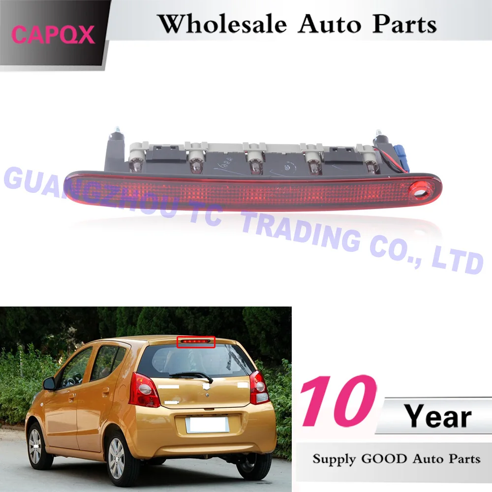 35810-77J00 (1) 副本