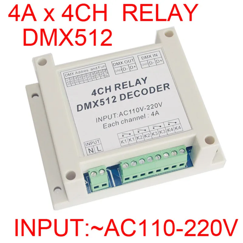 Лучшая цена 1 шт. 4CH * 4A реле DMX512 вход AC110 220V DMX RELAY 4 канала использовать для