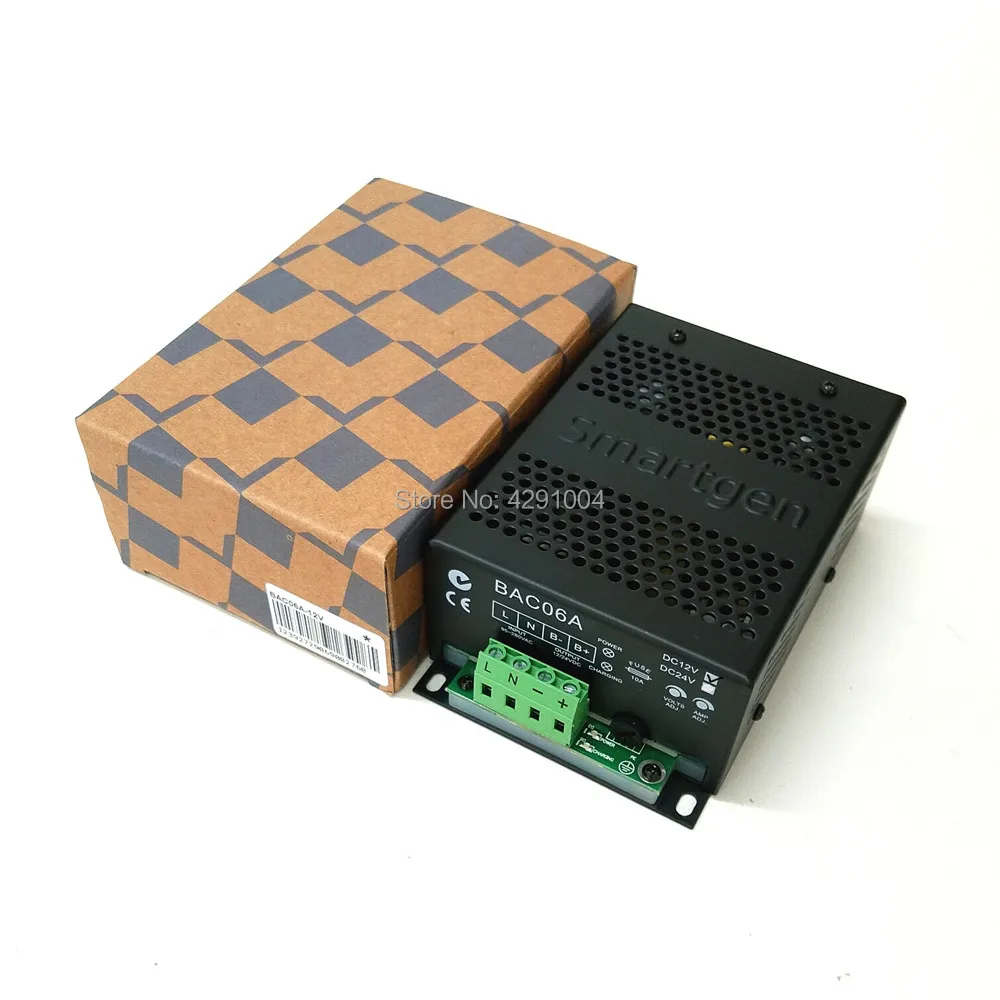 automatico carga flutuante para gerador diesel 04
