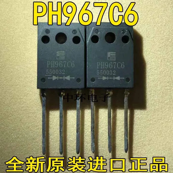 10 шт./лот PH967C6 30A 600V 30U60PT MUR3060 | Обустройство дома
