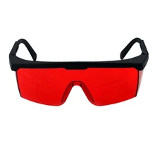 Eye Safety Glasses For Green Blue 190nm-540nm Laser Protection Goggles Safety Supplies Eyes Protection Glasses Adjustable