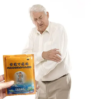 

Snow lotus Analgesic Plasters/Pain Relieving Patch 8Pcs Body/Back/Neck /elbow/Joint Pain Relief Far infrared Heating Patches