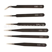 Нержавеющая сталь точный ESD антистатические щипцы черно-белого цвета с милым рисунком кота прямой торцевой инструмент Птичье гнездо зажим для прививки еу