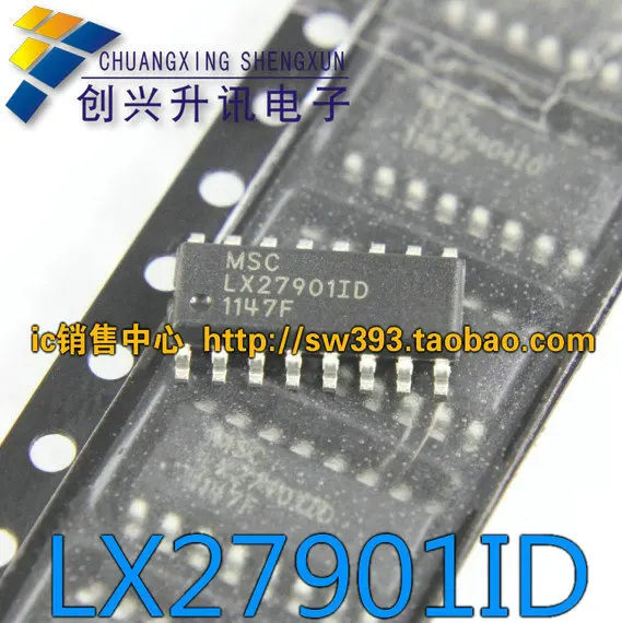 Чип LX27901ID светодиодный ТВ блок питания